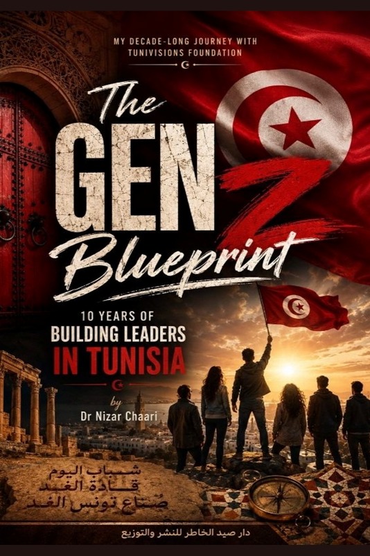The Gen Z Blueprint