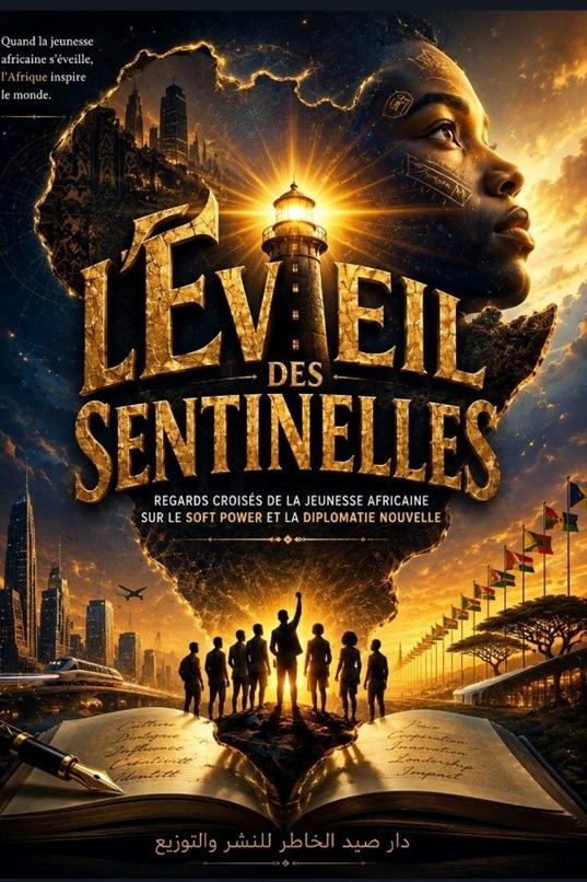 L’Éveil des Sentinelles