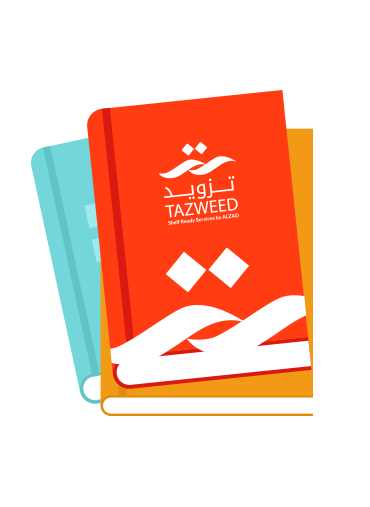 طوكيو غول 1&2